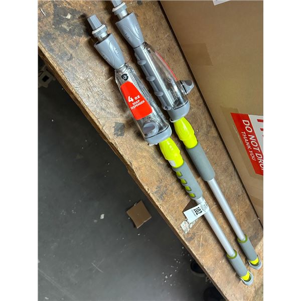 Soap Dispenser Telescoping Spray Wands - 2