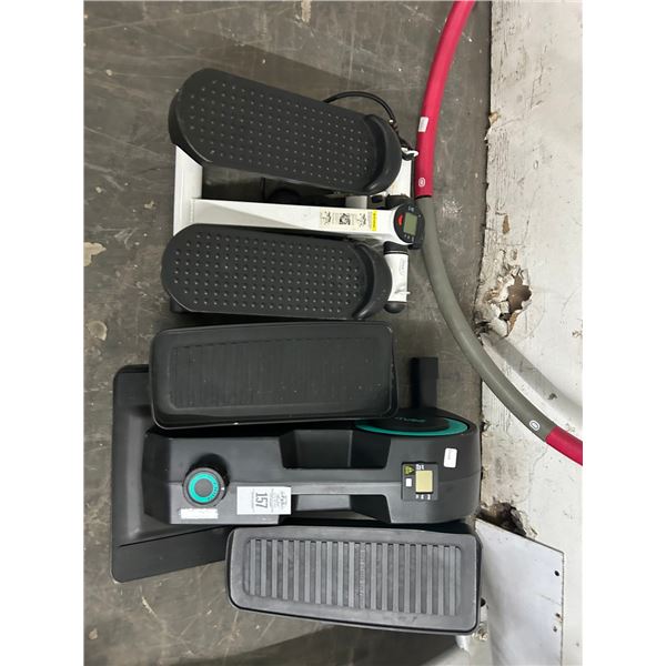 Stationary Under Desk Exercisers - 2