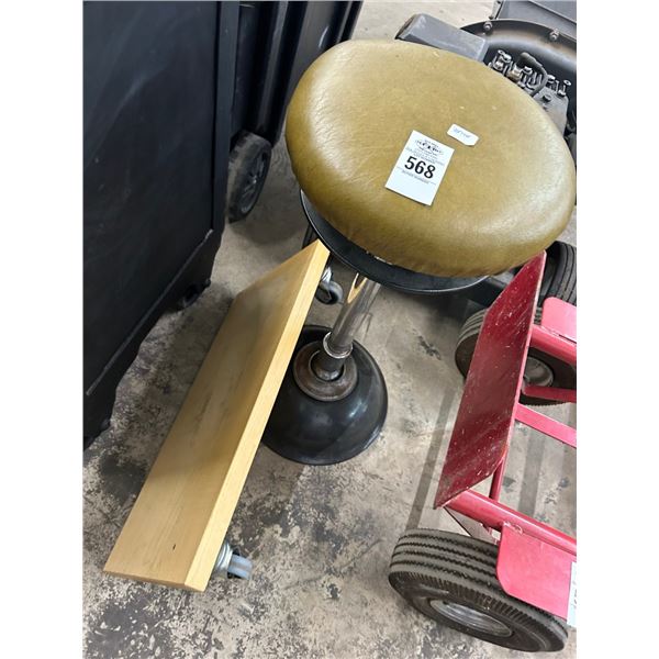 Padded Swivel Stool, Small Dolly