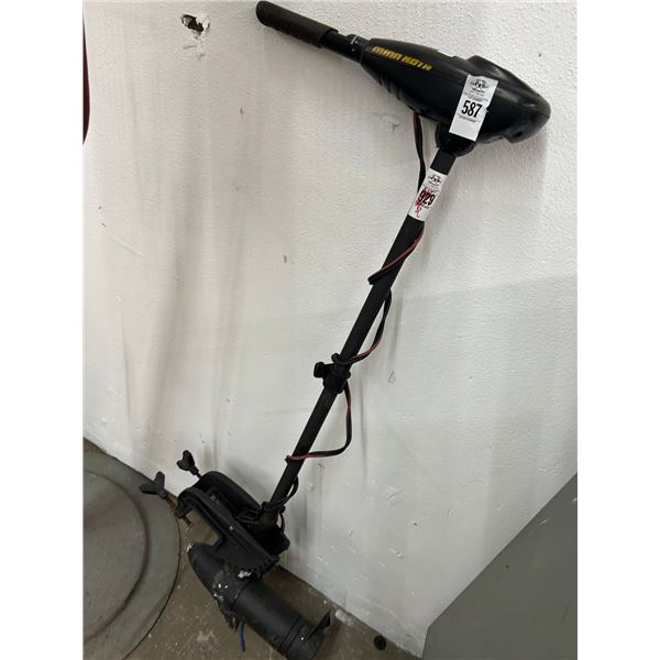 Minn Kota Electric Trolling Motor