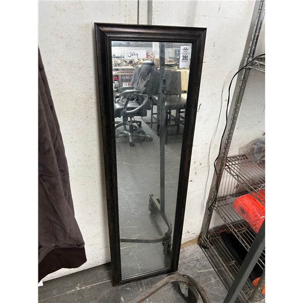 Mocha Trim  14"  X  48"  Vanity Mirror - No Shipping