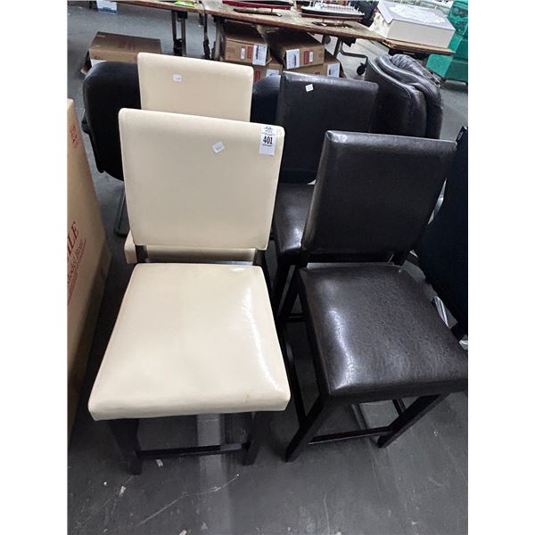 Mocha/Beige Padded Stools - 4