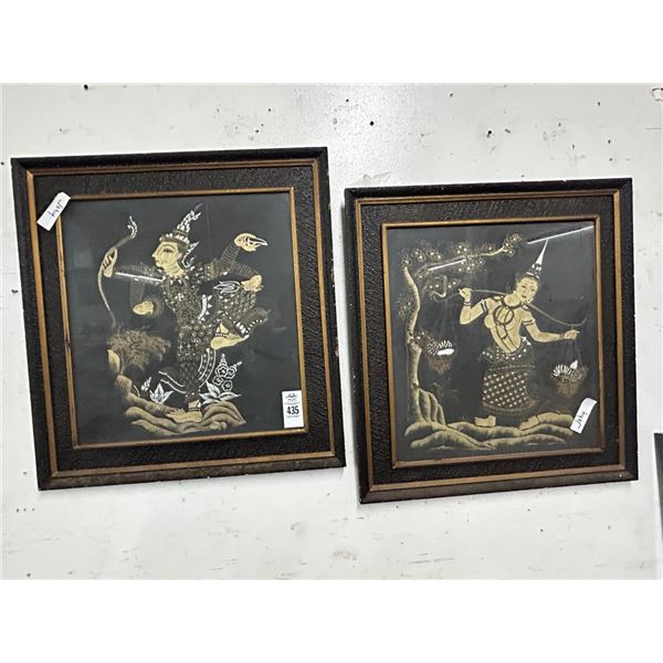 Oriental Framed Wall Art - Pair - 24"  X  24"