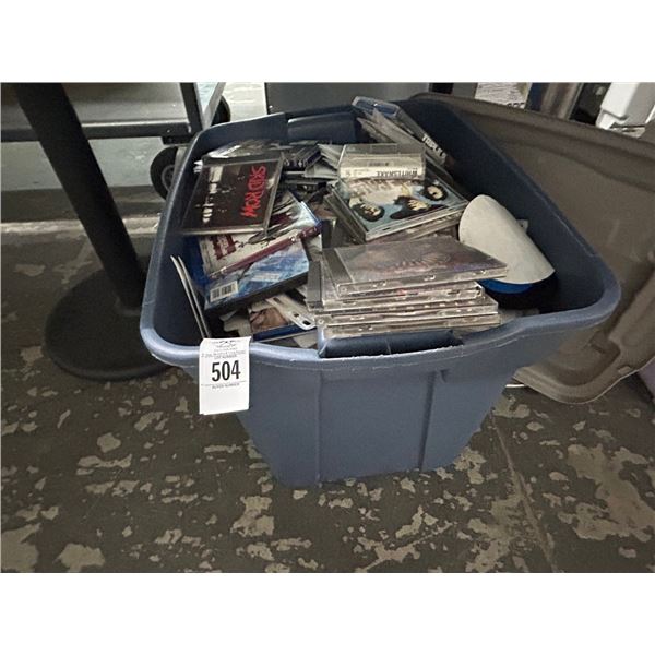Lidded Tub w/Asst. Music CD's