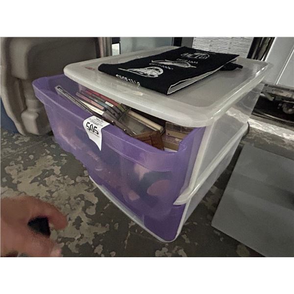 Plastic 2 Drawer Storage Box w/Music CD's, Home Goods