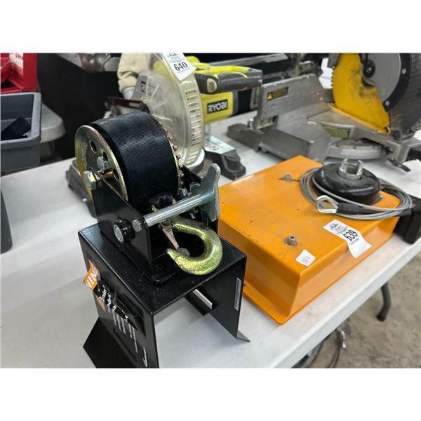 Electric Winch, Reese Hitch Adapter, Maual Crank Winch