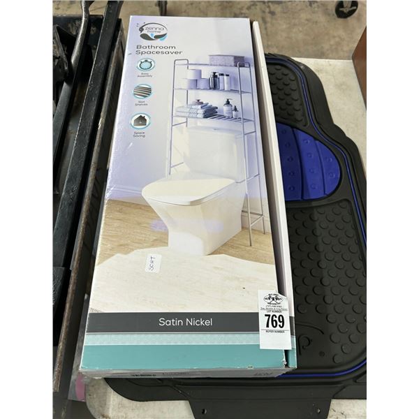 Over Commode Shelf, Auto Floor Mats