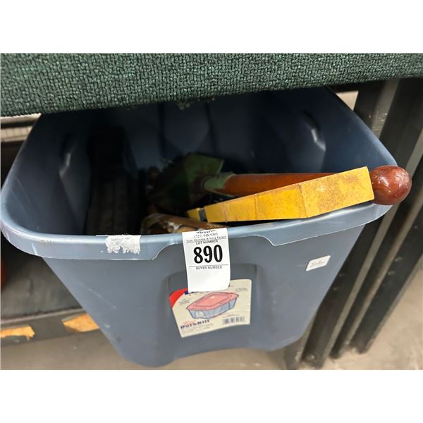 Tub w/Travel Shovel, Camping, Tools