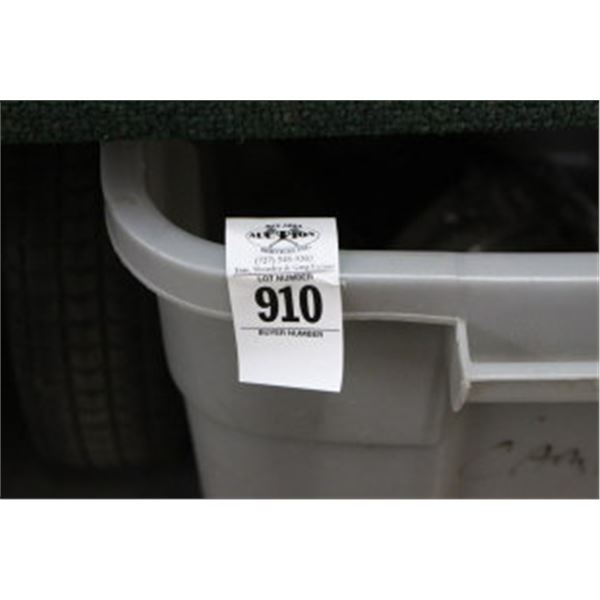 Mobility Chair Rear Drive Axle w/Motor, Other Electric Motor