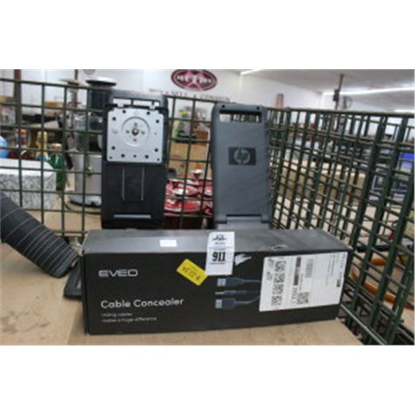 Cable Concealer, HP Monitor Stands