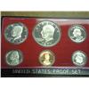 1977 US Proof Set
