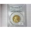 Image 1 : 2004-S Sacagawea Dollar PCGS PR69DCAM