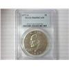 Image 1 : 1977-S Ike Dollar PCGS PR69DCAM