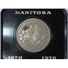 1970 Canada Manitoba $ (UNC)