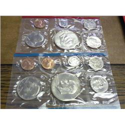 1973 US MInt UNC Set P/D/S