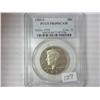 Image 1 : 1989-S Kennedy Half PCGS PR69DCAM