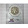 Image 2 : 1989-S Kennedy Half PCGS PR69DCAM