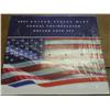 Image 1 : 2007 US Mint Annual UNC Dollar Coin Set (Sealed)