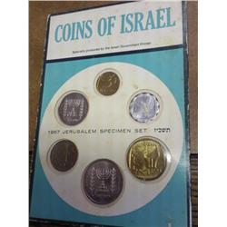 1967 Jerusalem Specimen Set (Israel)