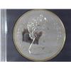 Image 2 : 1984 Canada Toronto Dollar (UNC).3750 Oz. ASW