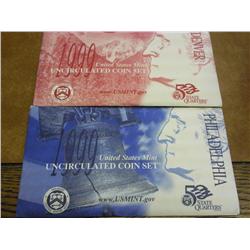 1999 US MInt UNC Set P/D