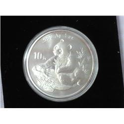 1998 China 10 Yuan Silver Panda (UNC)