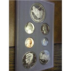 1991 US Prestige Proof Set (No Box, As Shown)