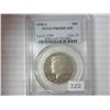 Image 1 : 1990-S Kennedy Half Dollar PCGS PR69DCAM