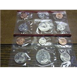 1995 US Mint UNC Set P/D