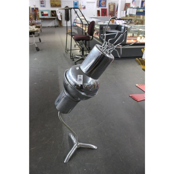 Richard Roehl Sculptured Chrome Flex Boom Statuary Bent Metal At Top