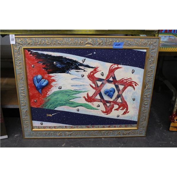 Richard Roehl Sculptured Wall Art Love Thy Neighbor ? - 36"  X  40"