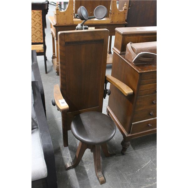 Antique Dental Chair