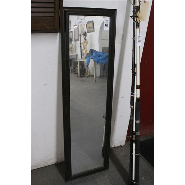 Dark Framed Full Length Mirror - No Shipping