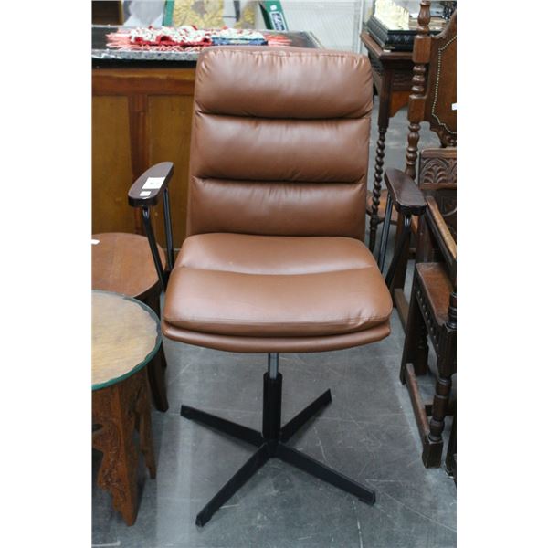 Leather Padded Swivel Stool