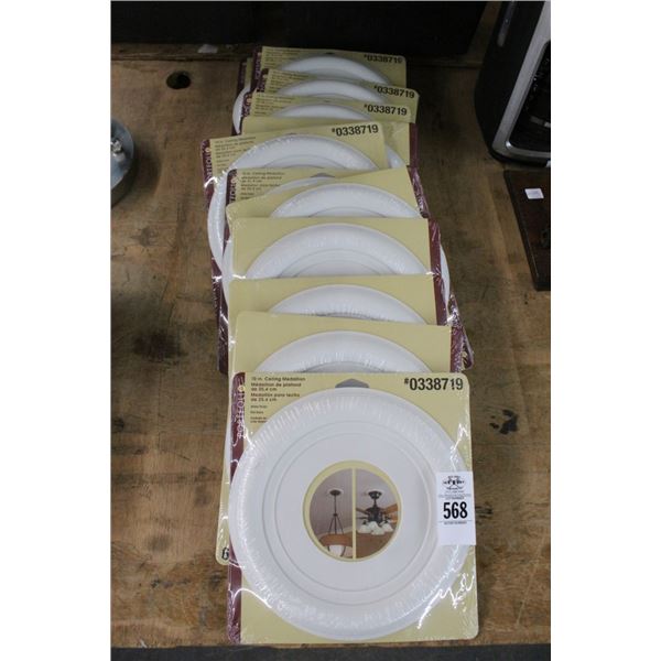 12-10"  Ceiling Light Fixtures - 12 X $