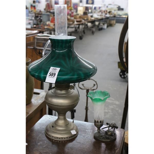 Green Glass Lamp, Small Cast Frog Décor Lamp