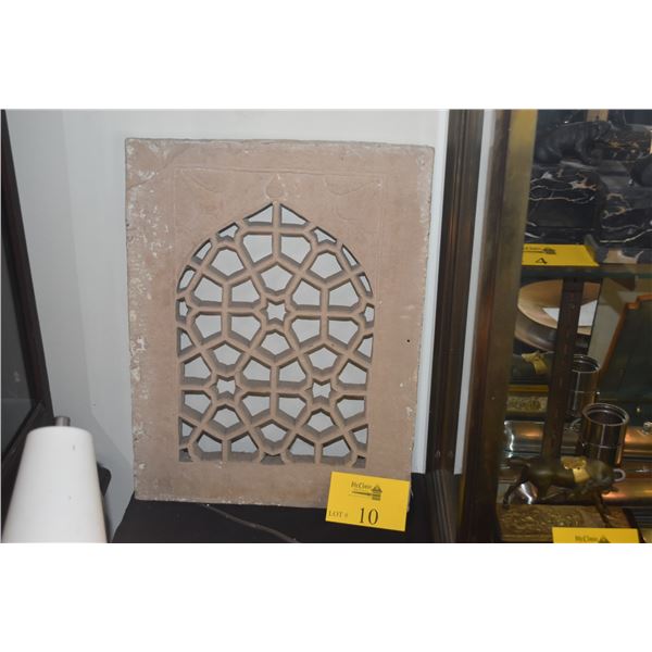 PAIR JALI, PERFORATED STONE LATTICED SCREENS, USED IN INDIAN & MUGHAL ARCHITECTURE (15 1/4" X 21" & 