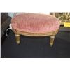 Image 2 : UPHOLSTERED FOOT STOOL