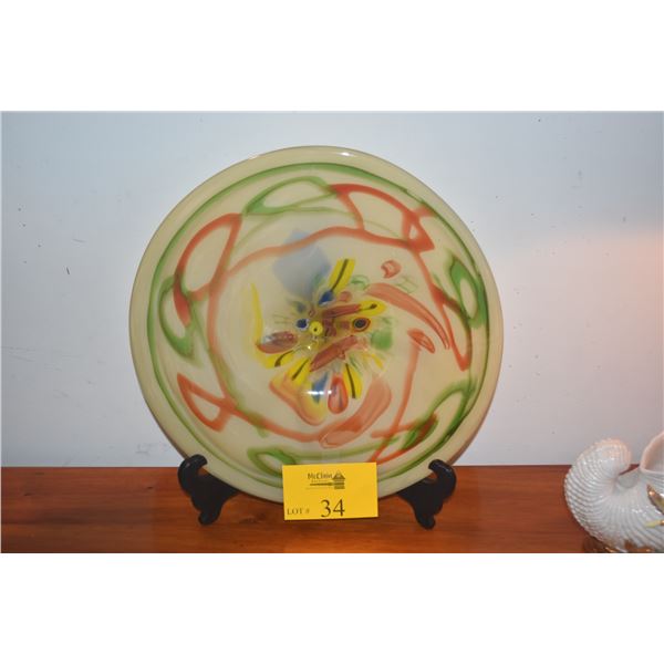 16 1/4" ART GLASS BOWL (DOES NOT INCLUDE STAND)