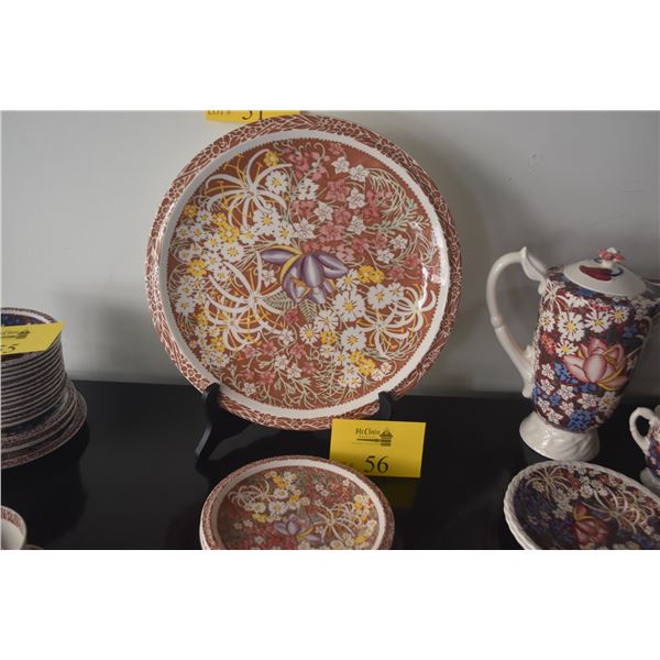 VERNON KILNS DON BLANDING "HILO" PATTERN 13 3/4" PLATTER & 7 3/4" PLATES (4 PCS) (DOES NOT INCLUDE S