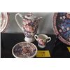 Image 1 : VERNON KILNS DON BLANDING "HAWAII" PATTERN 10 3/4" COFFEE POT, 7 1/2" PLATES & SUGAR BOWL (LEI LANI 