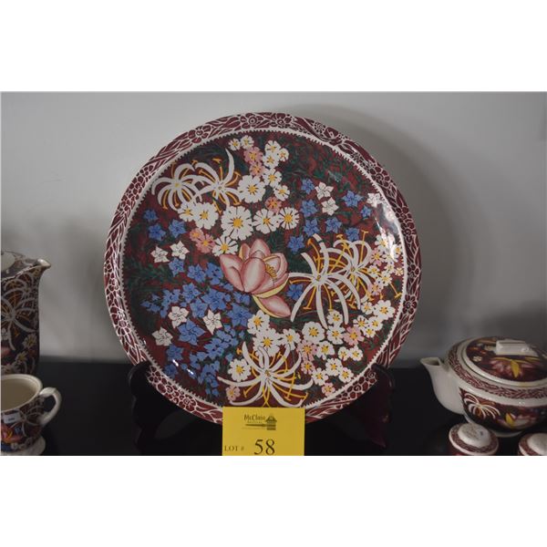16 1/2" VERNON KILNS DON BLANDING "LEI LANI" PLATTER (DOES NOT INCLUDE STAND)