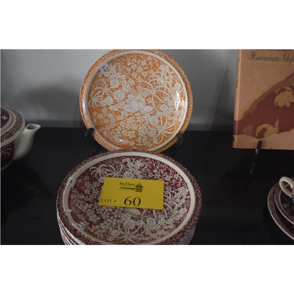 VERNON KILNS DON BLANDING "HAWAIIAN FLOWERS" 9 1/2" PLATES (9 PCS) (DOES NOT INCLUDE STAND)