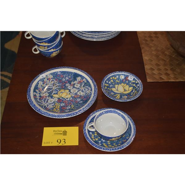 VERNON KILNS DON BLANDING "HONOLULU" PATTERN PLATES, SAUCERS, BOWLS & CUPS (29 PCS)