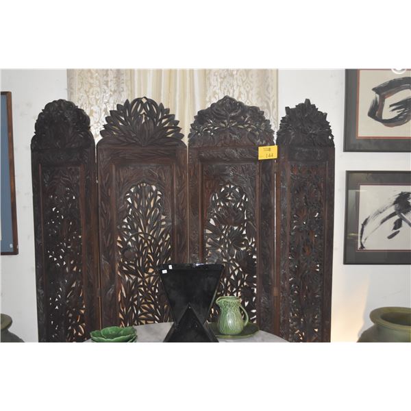4 PANEL CARVED OPENWORK WOODEN SCREEN