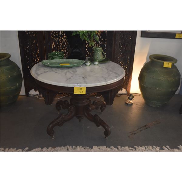 ANTIQUE 42" VICTORIAN MARBLE TOP PARLOR TABLE