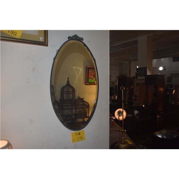 ANTIQUE BEVELED WALL MIRROR