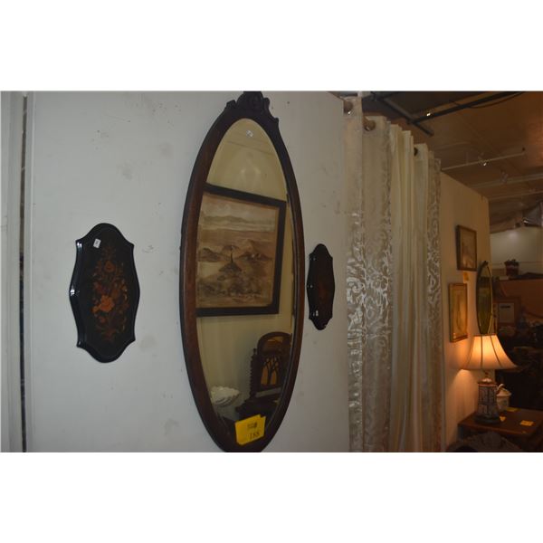 OVAL BEVELED WALL MIRROR