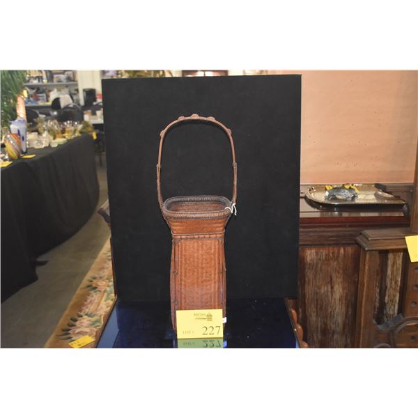 VINTAGE JAPANESE IKEBANA BASKET