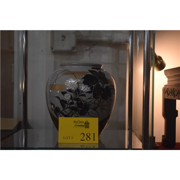 JAPANESE KUTANI VASE; SIGNED (8 1/2")